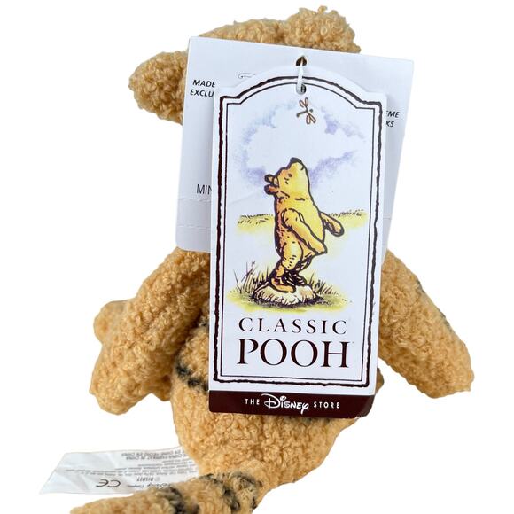 The Disney Store Classic Tigger Mini Bean Bag 8" - Picture 5 of 6